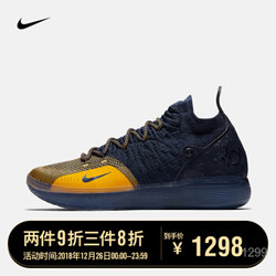 耐克 NIKE ZOOM KD 11 EP 杜兰特男子篮球运动鞋 AO2605 AO2605-400藏青/黄 42