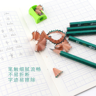 ZHONGHUA 中华 初学者铅笔素描22件套装 (石墨、椴木、22件)