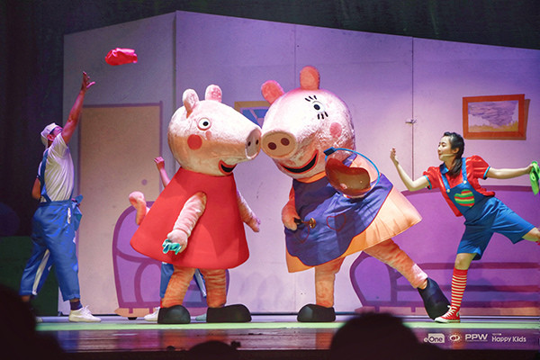  英国原版舞台剧中文版《小猪佩奇之佩奇欢乐派对》 北京站