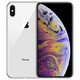 白条可分期Apple 苹果 iPhone XS Max 智能手机 256GB 银色