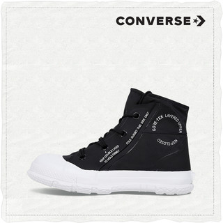  CONVERSE 匡威 Chuck Taylor Mountain Club 18 163177C 中性高帮运动鞋 (黑色、37.5)