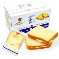 ABD 吐司面包 夹心面包 炼乳三明治 手撕口袋面包 早餐蛋糕 整箱1kg *7件