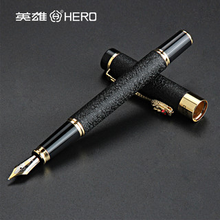 HERO 英雄 6006 0.5MM直尖钢笔 活塞上墨