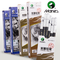 Marie’s 马利 美术炭笔 12支/盒