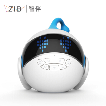 ZIB 智伴 1S 儿童智能机器人