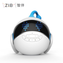 ZIB 智伴 1S 儿童智能机器人 雪地白