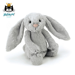 jELLYCAT 邦尼兔 害羞银色邦尼兔 银色 36cm