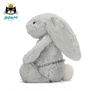 jELLYCAT 邦尼兔 害羞银色邦尼兔 银色 36cm