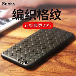  Benks 邦克仕 苹果 编织手机壳 (iPhone6s/6、黑色)