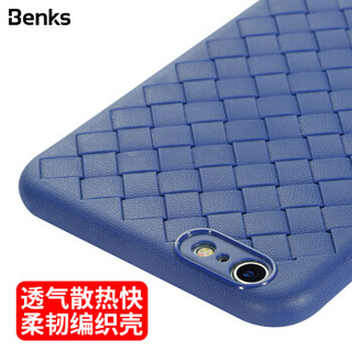  Benks 邦克仕 苹果 编织手机壳 (iPhone6s/6、蓝色)