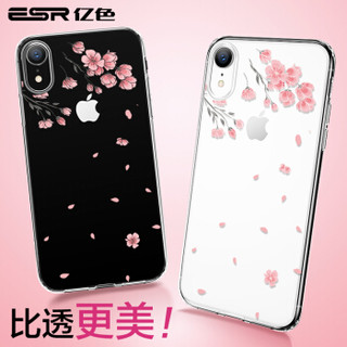 亿色(ESR) iphone xr手机壳苹果xr保护套 防摔透明硅胶软壳 抖音同款个性图案  苹什么系列-樱花