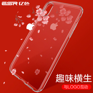 亿色(ESR) iphone xr手机壳苹果xr保护套 防摔透明硅胶软壳 抖音同款个性图案  苹什么系列-樱花