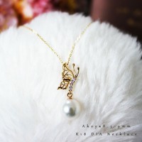 Akoya 珍珠蝴蝶 钻石项链K18 8.5-9mm