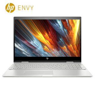 HP 惠普 ENVYx36015-cn1000TX 轻薄翻转笔记本 触控屏 独立4GB (银色、15.6英寸、1920×1080、MX150、256G PCIE SSD、8GB、i5-8265U)