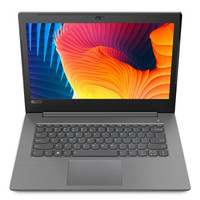 Lenovo 联想 扬天 V330 14英寸笔记本电脑 星空灰（锐龙R5-2500U、4GB、128GB SSD+500GB HDD）