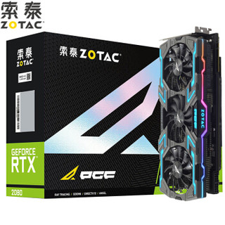 ZOTAC 索泰 玩家力量 RTX2080-PGF-OC12 显卡