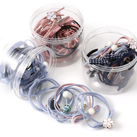 钻之吻 皮筋发绳 8件套