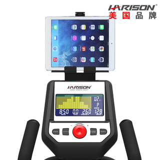 HARISON HR-1260APP 汉臣家用健身椭圆机 (黑色、电磁控式)