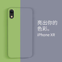 与乐 iPhone XR 液态硅胶手机壳