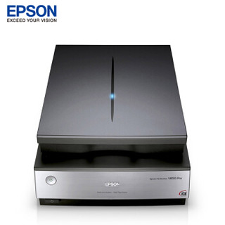 EPSON 爱普生 现货爱普生(EPSON)V850Pro旗舰级影像A4扫描仪照片120和135底片植物根系胶片银快软件