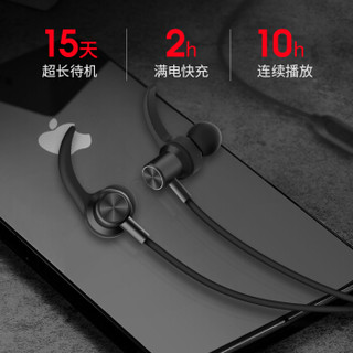 Dacom 大康 L15 蓝牙耳机 运动防水 (入耳式、黑红)