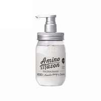 再降价：Amino Mason 升级氨基酸头皮护理滋养洗发水 450ml *2件