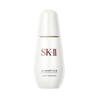 SK-II 美白系列 肌因光蕴环采祛斑精华露 30ml