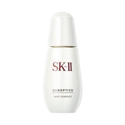 SK-II小银瓶30ml护肤套装化妆品礼盒（礼盒内赠神仙水）SK2精华液 爽肤水 美白 淡斑