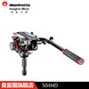 Manfrotto 曼富图 504HD 液压云台