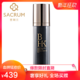 SACRUM BHK 圣珂兰 雪润幻彩肌底液 50ml