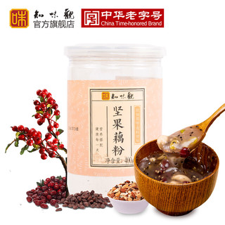 知味观 坚果水果藕粉 (罐装、400g)