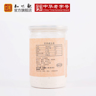 知味观 坚果水果藕粉 (罐装、400g)