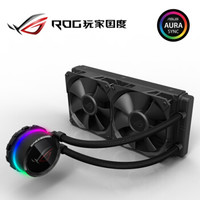 ASUS 华硕 ROG 龙王 一体式CPU水冷散热器