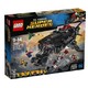 值友专享：LEGO 乐高 超级英雄系列 76087 蝙蝠战车空运攻击