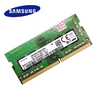 SAMSUNG 三星 DDR4 2400 8g 笔记本内存条