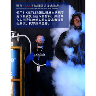 Supield 素湃科技 FTTBV331 宇航气凝胶防寒立领短款棉衣