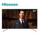 Hisense 海信 H65E72A 65英寸 4K液晶电视