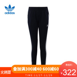 adidas dh2978
