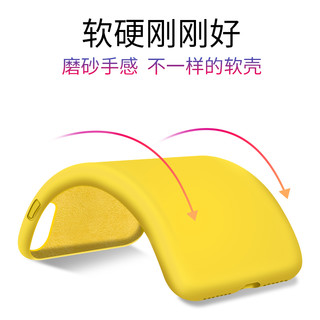 ncu iPhone系列 液态硅胶保护壳 (iPhone XS Max、玫瑰金)