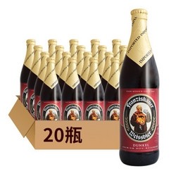 Franziskaner 范佳乐/教士 小麦黑啤酒 500ml*20瓶