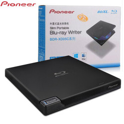 Pioneer 6X蓝光刻录机USB3.0接口 上掀盖设计 支持BD/DVD/CD读写/兼容Windows/MAC双系统/BDR-XD05C