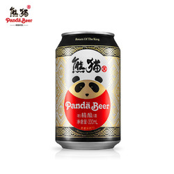 熊猫王精酿啤酒 9.5度330ml 24听