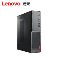 Lenovo 联想 扬天M4000e 公台式电脑（i5-7400、4G、128G+1T）