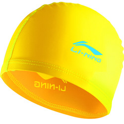李宁 LI-NING 儿童泳帽 PU游泳帽涂层 柔软舒适可爱 男女童 LSJL863黄色