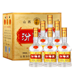 汾阳王 39度 精品五年陈酿（2006年-2008年老酒）475ml*6瓶 清香型自饮收藏白酒整箱