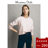 Massimo Dutti 06868871906 女士运动衫