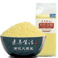 素养生活 有机大黄米 500g