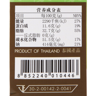 座山 泰国进口 紫菜鸡肉松米饼 (90g)