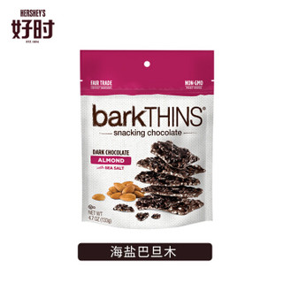 HERSHEY'S 好时 barkTHINS黑巧克力果仁薄脆小黑片