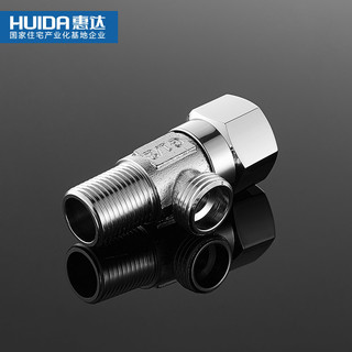 HUIDA 惠达 HD810 角阀 单个